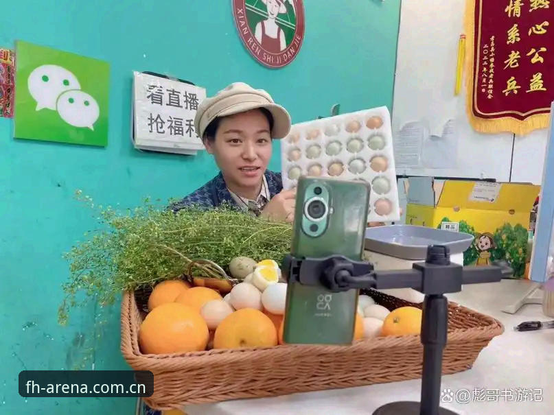 凤凰体育客户端安装与使用教程：解锁权威赛事直播的完整指南